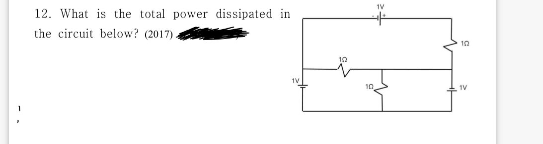 What is the total power dissipated in the circuit