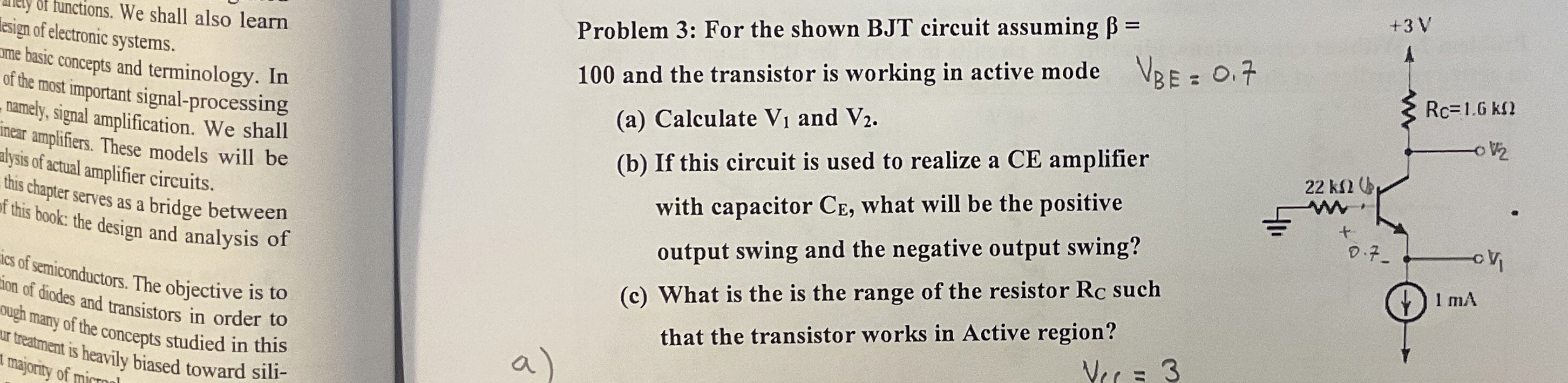 anty of tunctions. We shall also learn esign of