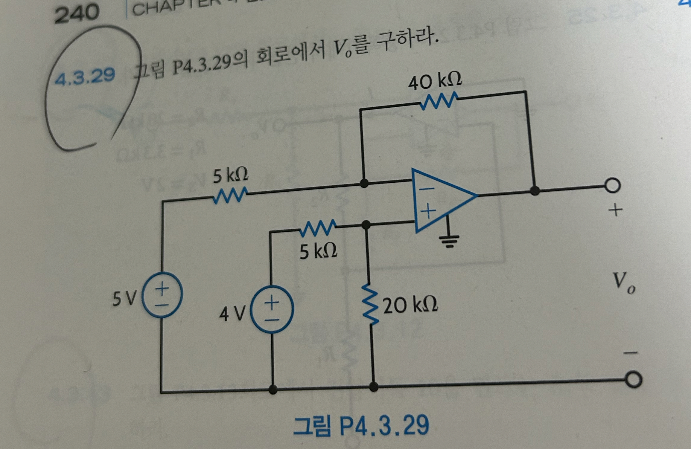 Find V from the circuit in Figure P 4 . 3 . 2 9 .