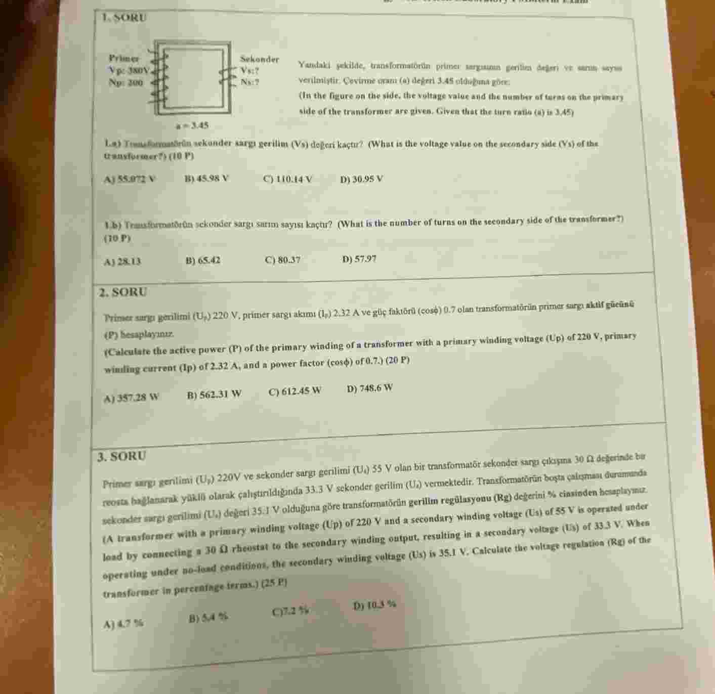 ( In the figure an the side. the vultage value