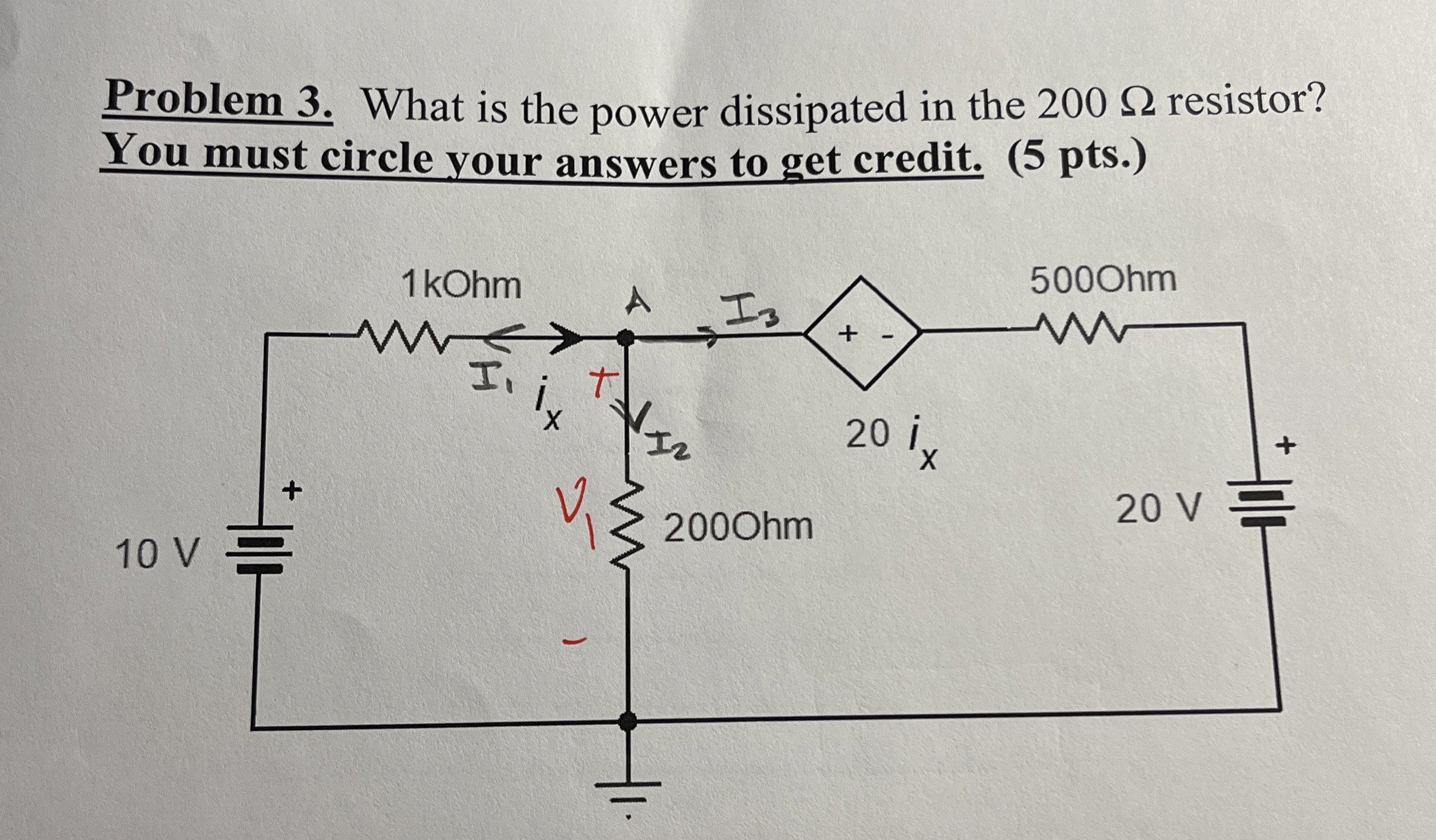 Problem 3 . What is the power dissipated in the 2
