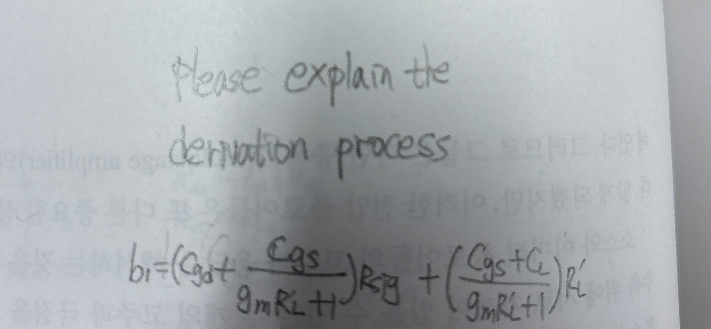 Please explain the denvation process b 1 = ( C g