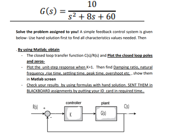 Solve the problem assigned to you! A simple