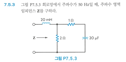 7 . 5 . 3 P 7 . 5 . 3 5 0 Hz , \ ( \ mathbf { Z }