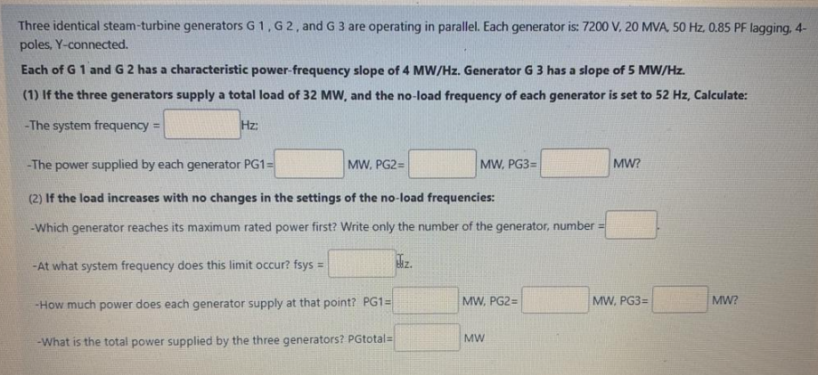 Three identical steam - turbine generators G 1 ,