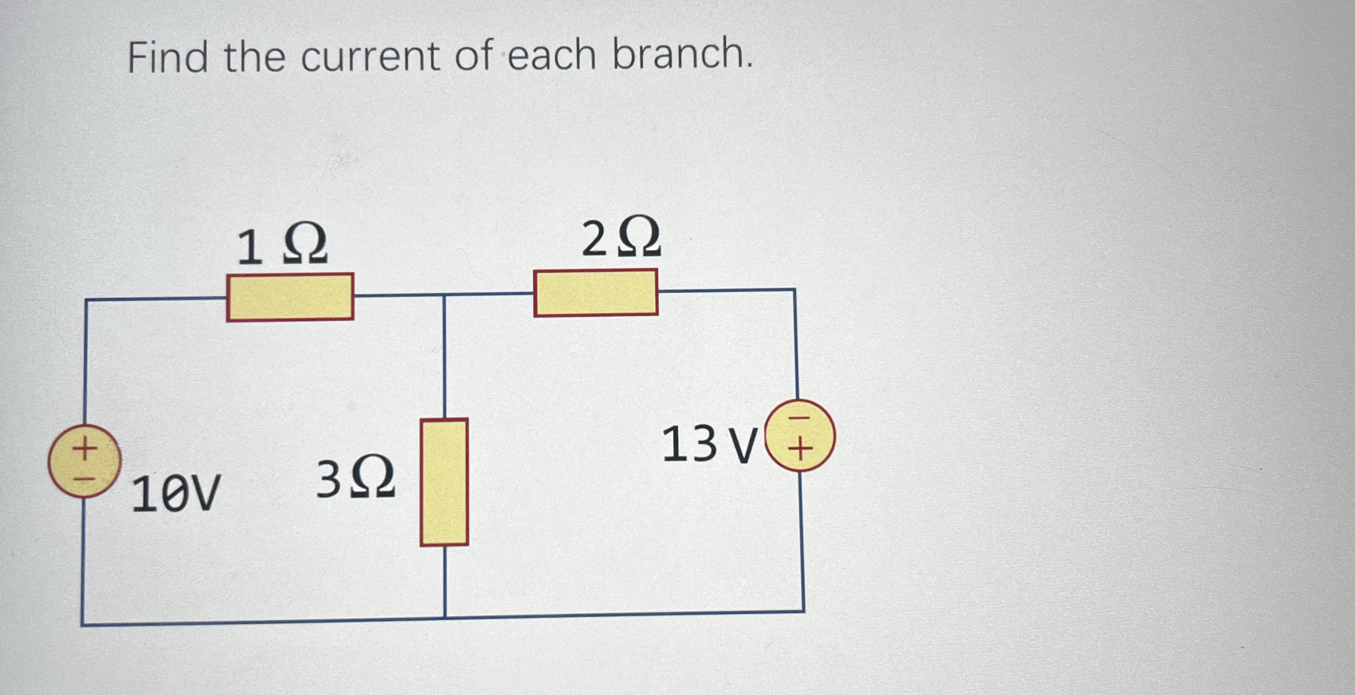 Find the current of each branch.