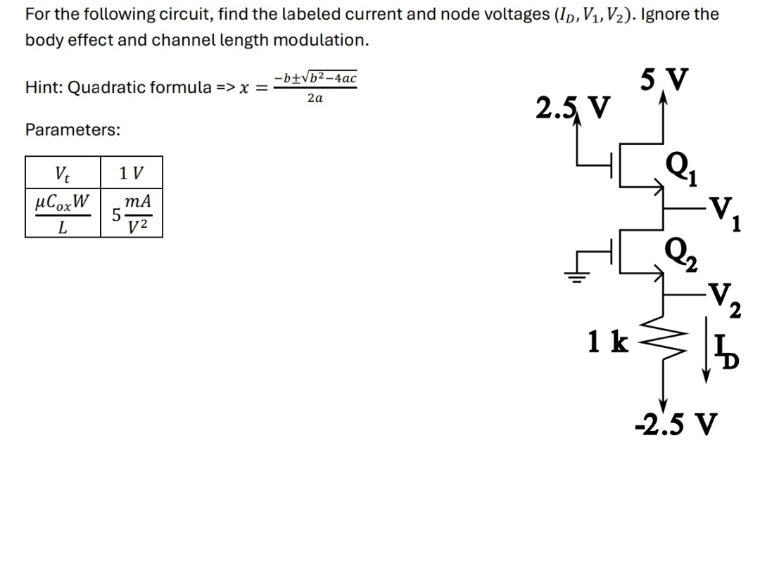 For the following circuit, find the labeled