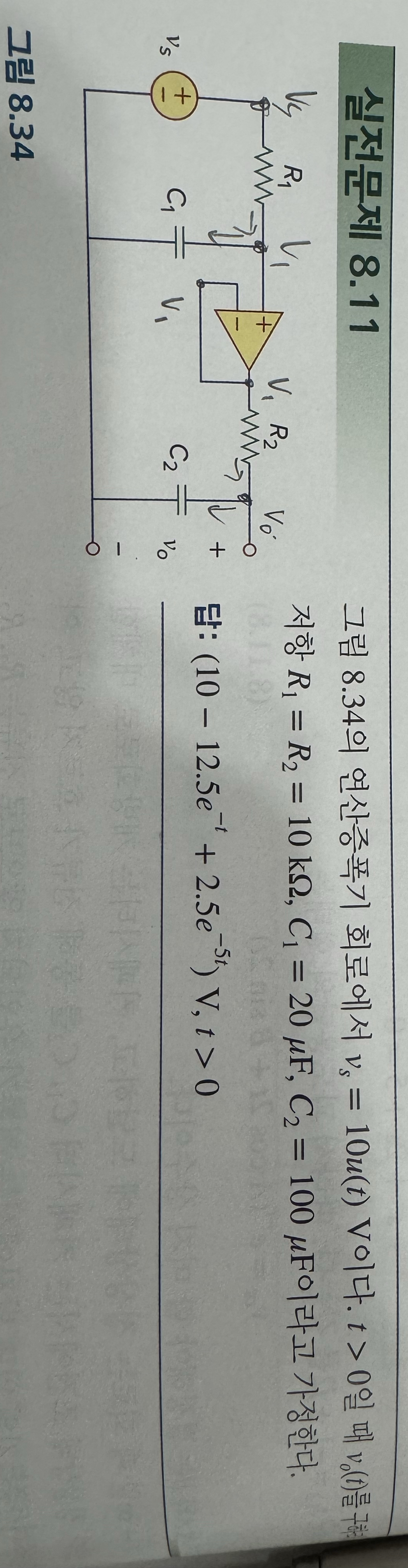 8 . 1 1 8 . 3 4 v s = 1 0 u ( t ) V . t  style=