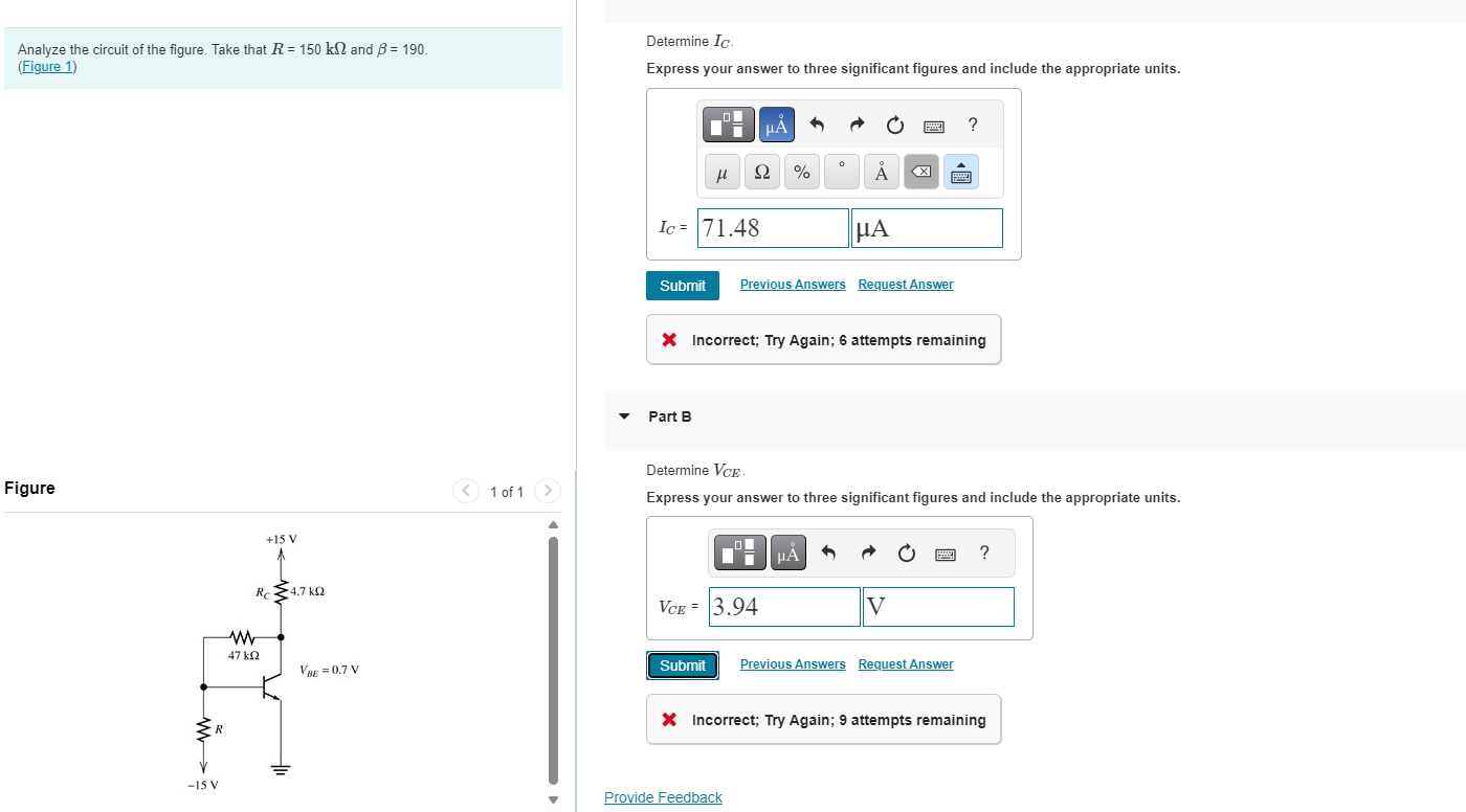 Analyze the circuit of the figure. Take that R =