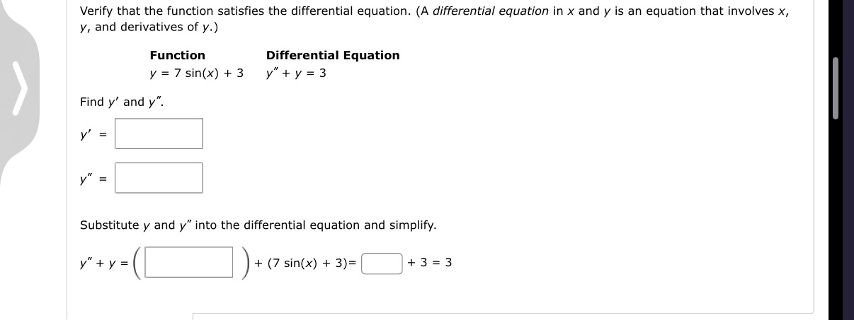 Verify that the function satisfies the