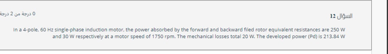 0 2 1 2 In a 4 - pole, 6 0 Hz single - phase