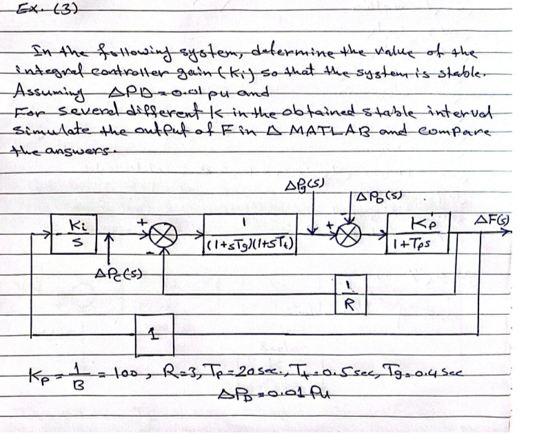 Ex . ( 3 ) In the following system, defermine the