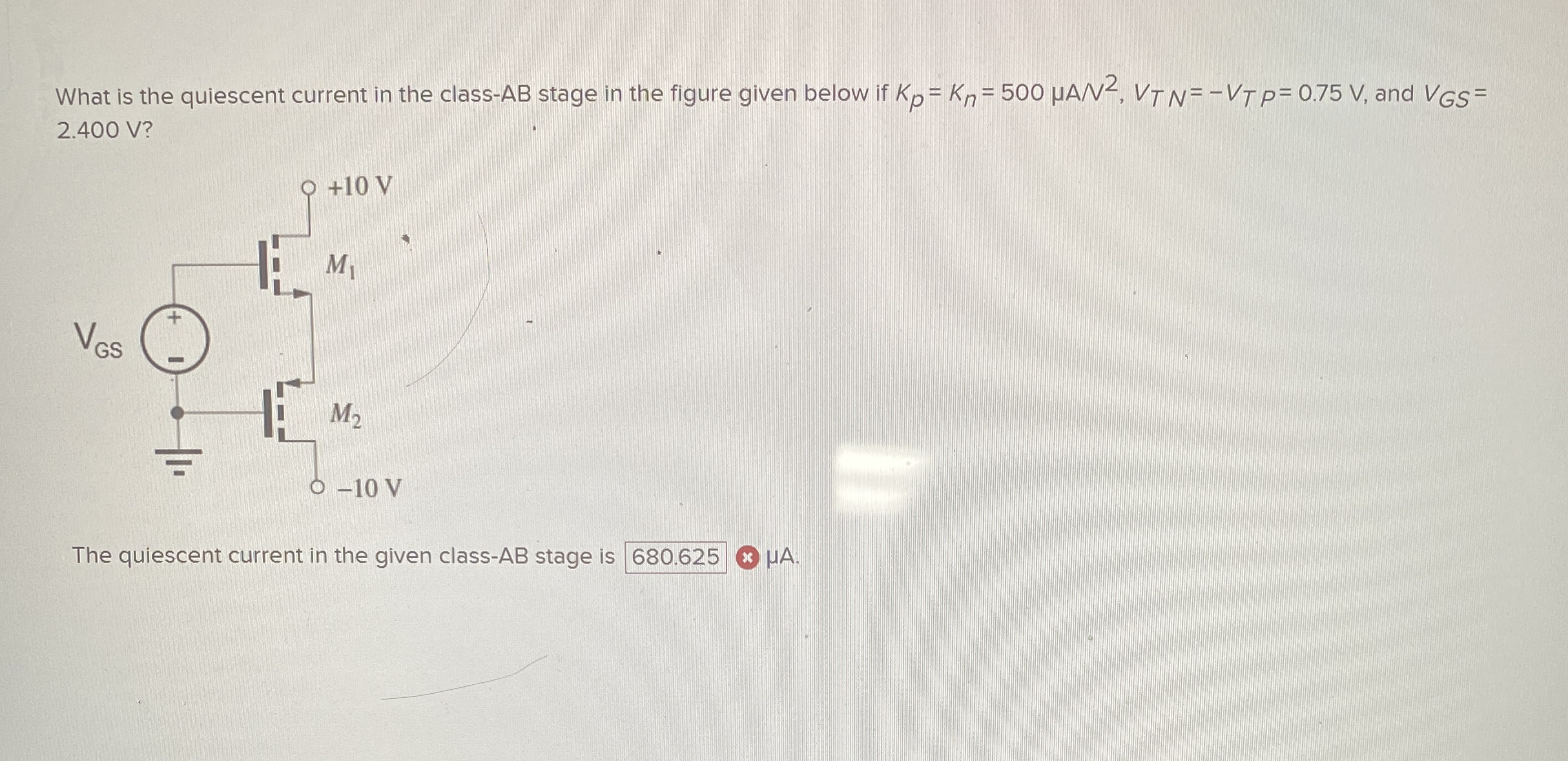 What is the quiescent current in the class - AB