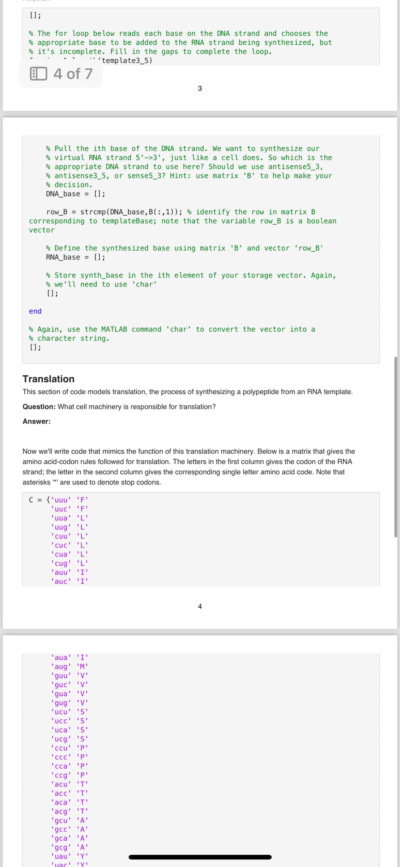 BME 201 HOMEWORK 5 - How to fix the code for DNA