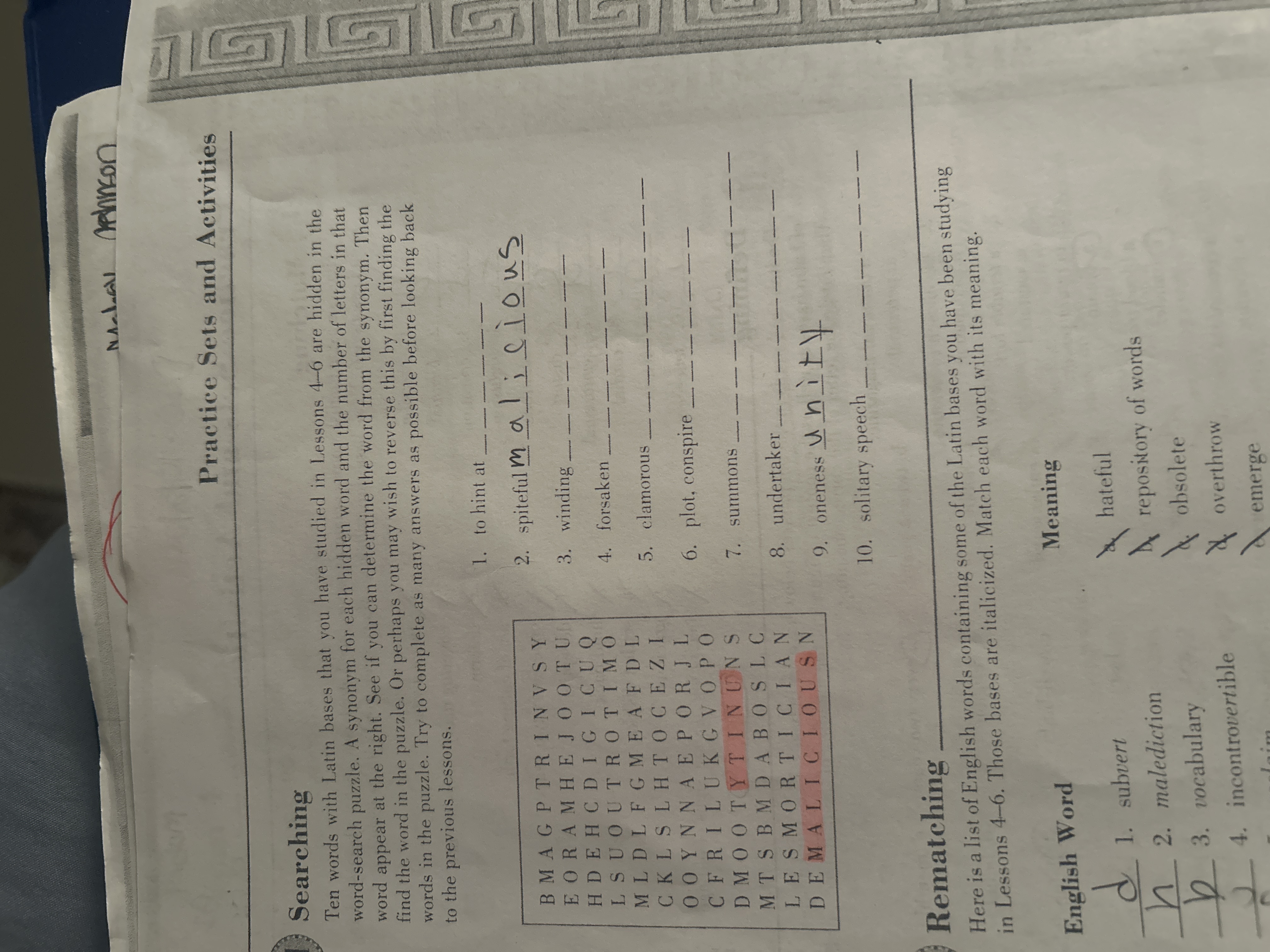 Practice Sets and Activities Searching Ten words