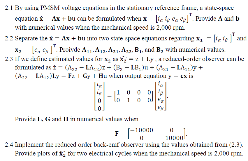 A 3 phase PMSM for UAV propulsion is available