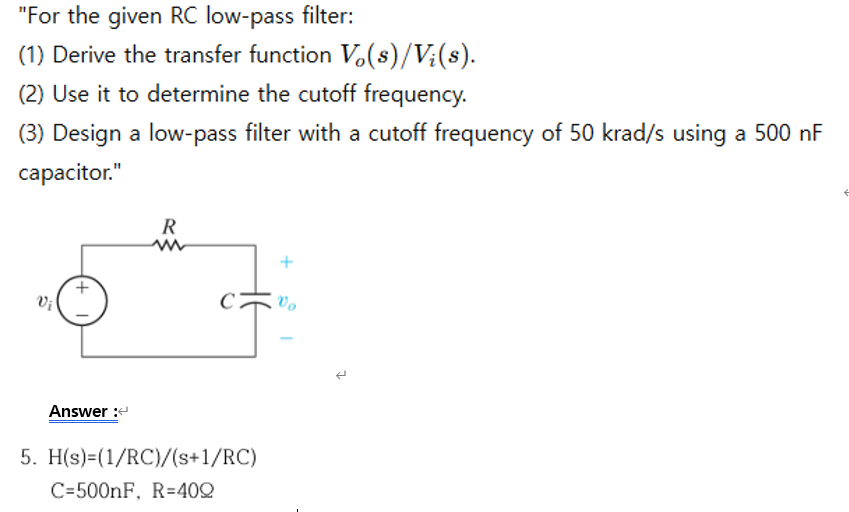 Q . For the given RC low - pass filter: ( 1 )