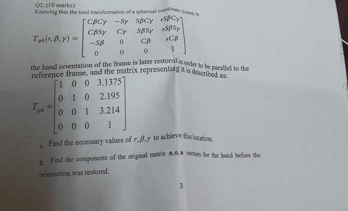 Q 2 : ( 1 0 marks ) Knowing that the total
