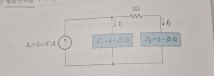 Find the average power supplied to each impedance