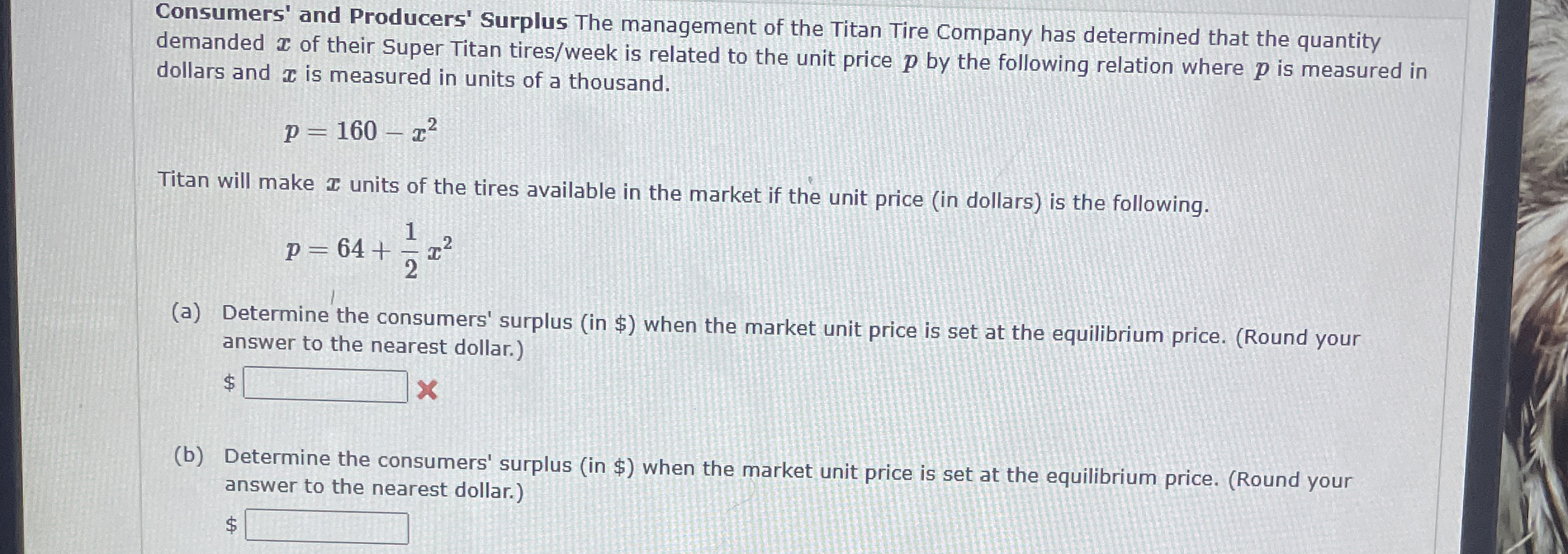 Consumers' and Producers' Surplus The management