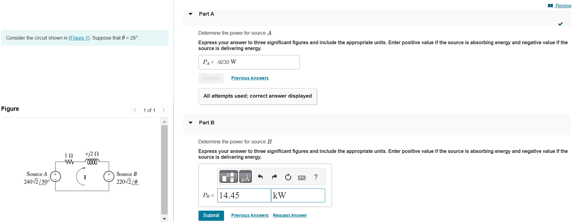 Part A Consider the circuit shown in ( Figure 1 )