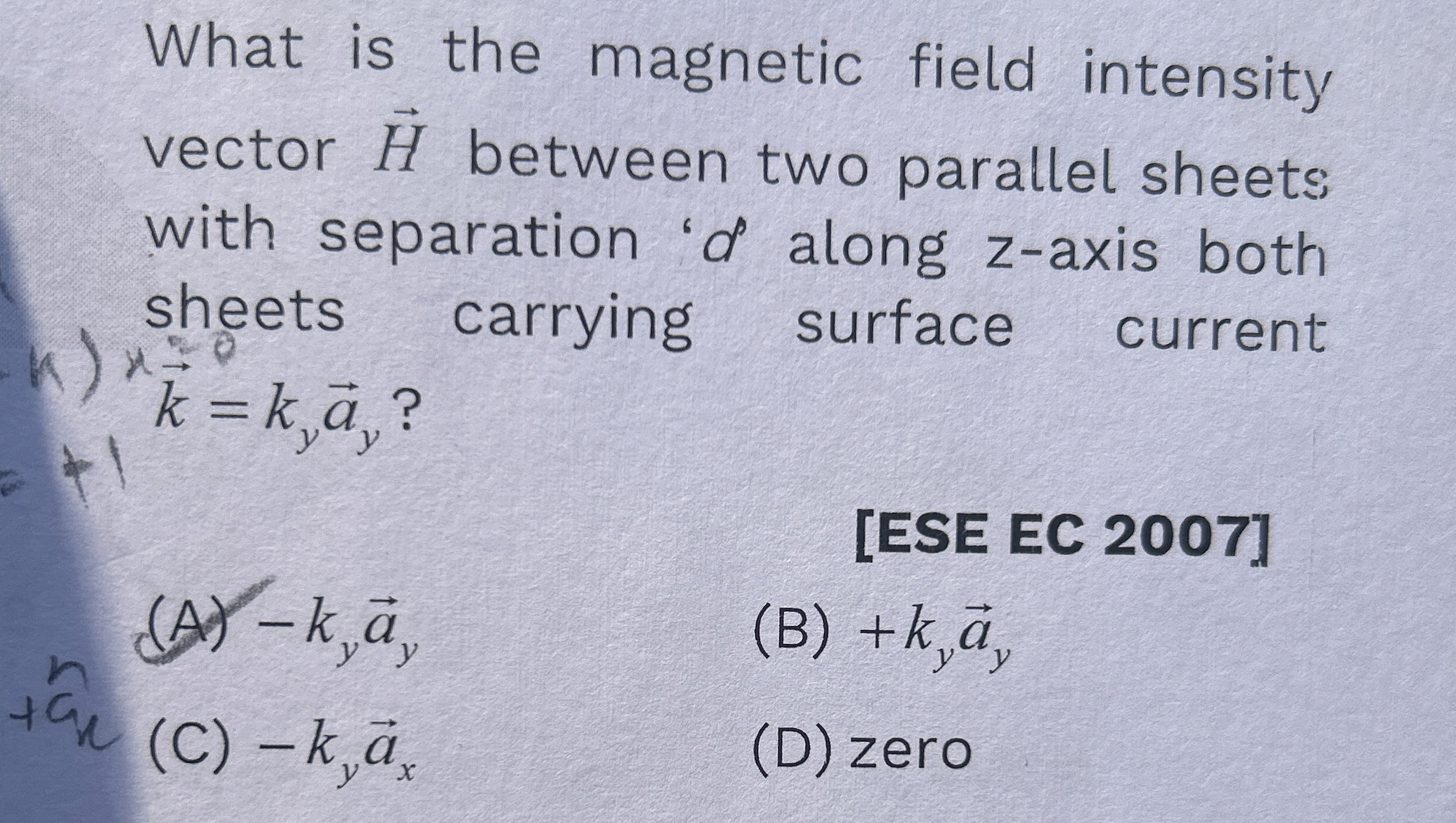 What is the magnetic field intensity vector vec (
