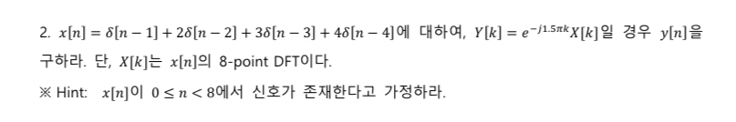 x [ n ] = [ n - 1 ] + 2 [ n - 2 ] + 3 [ n - 3 ] +