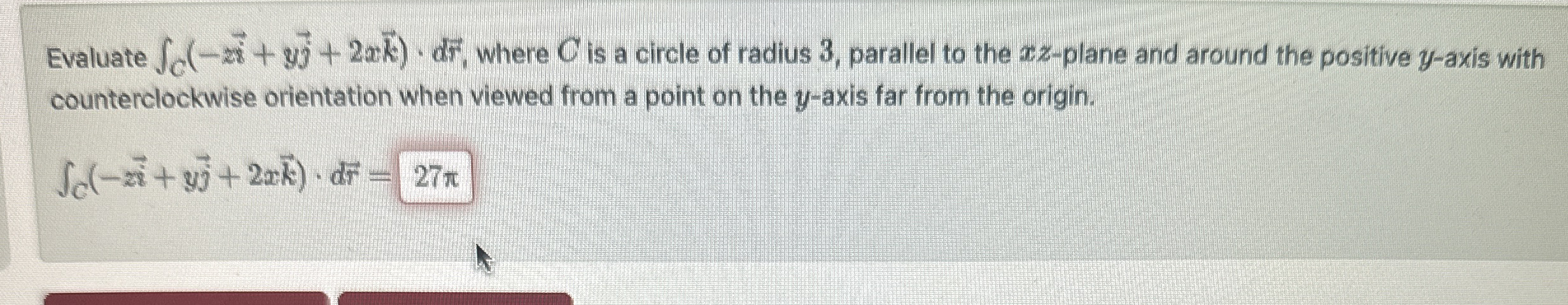 Evaluate C ( - zvec ( i ) + yvec ( j ) + 2 xvec (