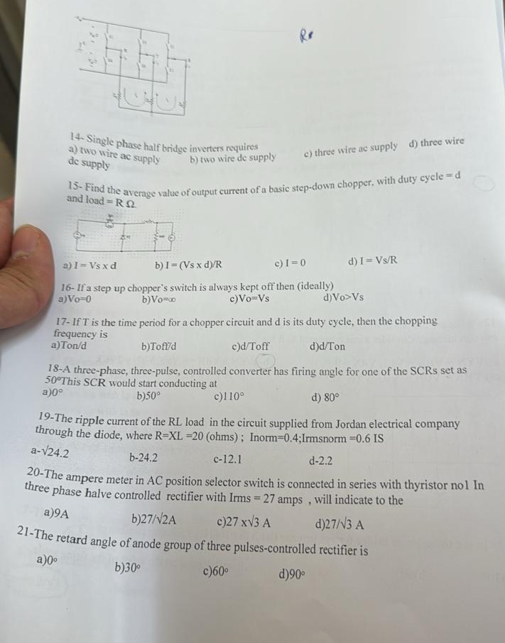 1 4 - Single phase half bridge inverters requires