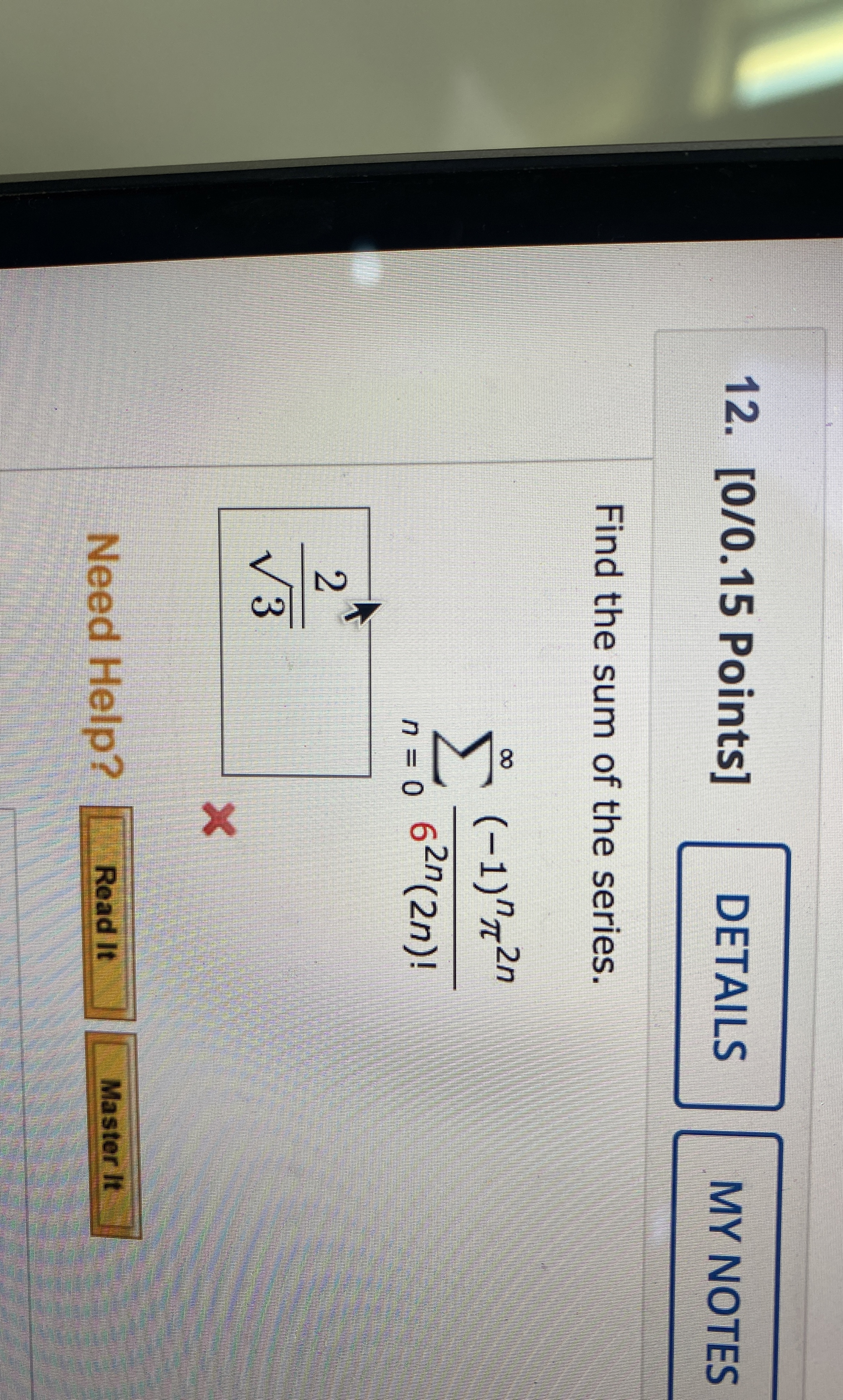 Fund the sun of the series