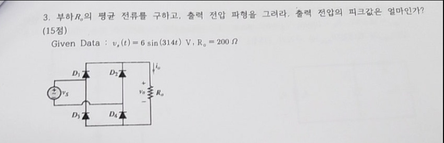 R o , . ? ( 1 5 ) Given Data : v A ( t ) = 6 s i