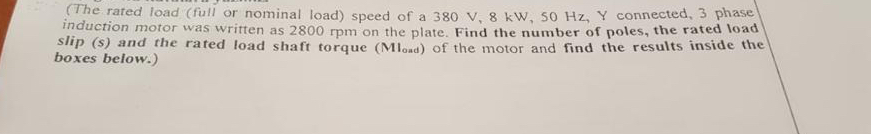 ( The rated load ( full or nominal load ) speed