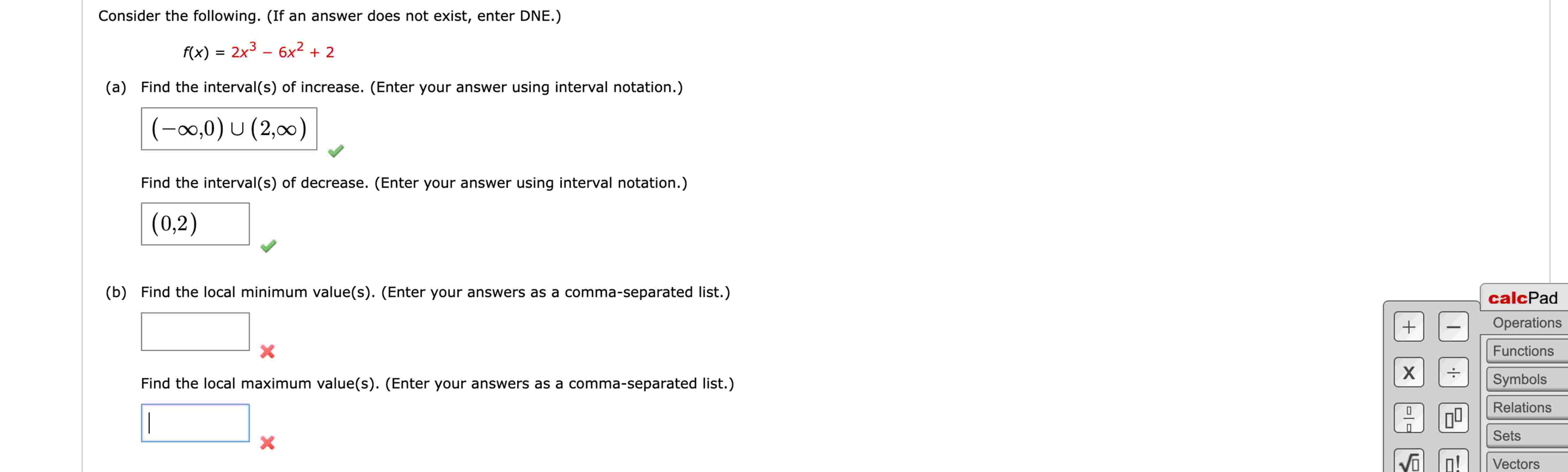 help find minimum and maximum values