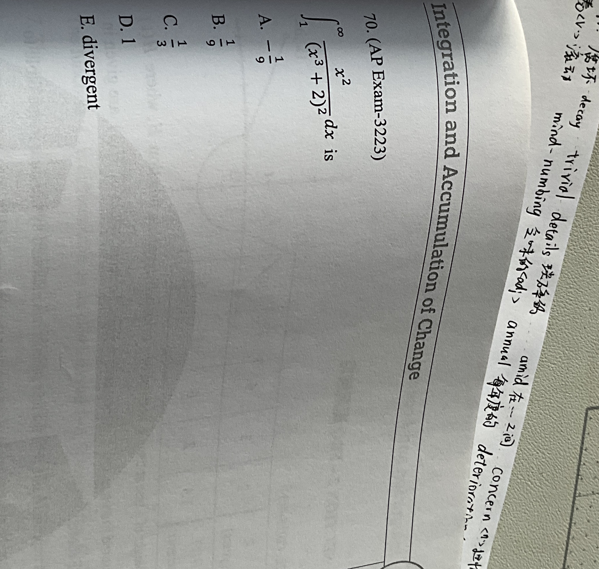 amid 2 i concern dey mind - numbing Integration