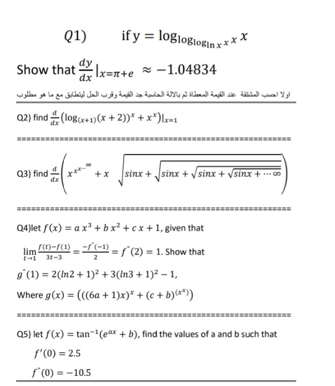 Q 1 ) if y = l o g | ) x Show that d y d x | x |
