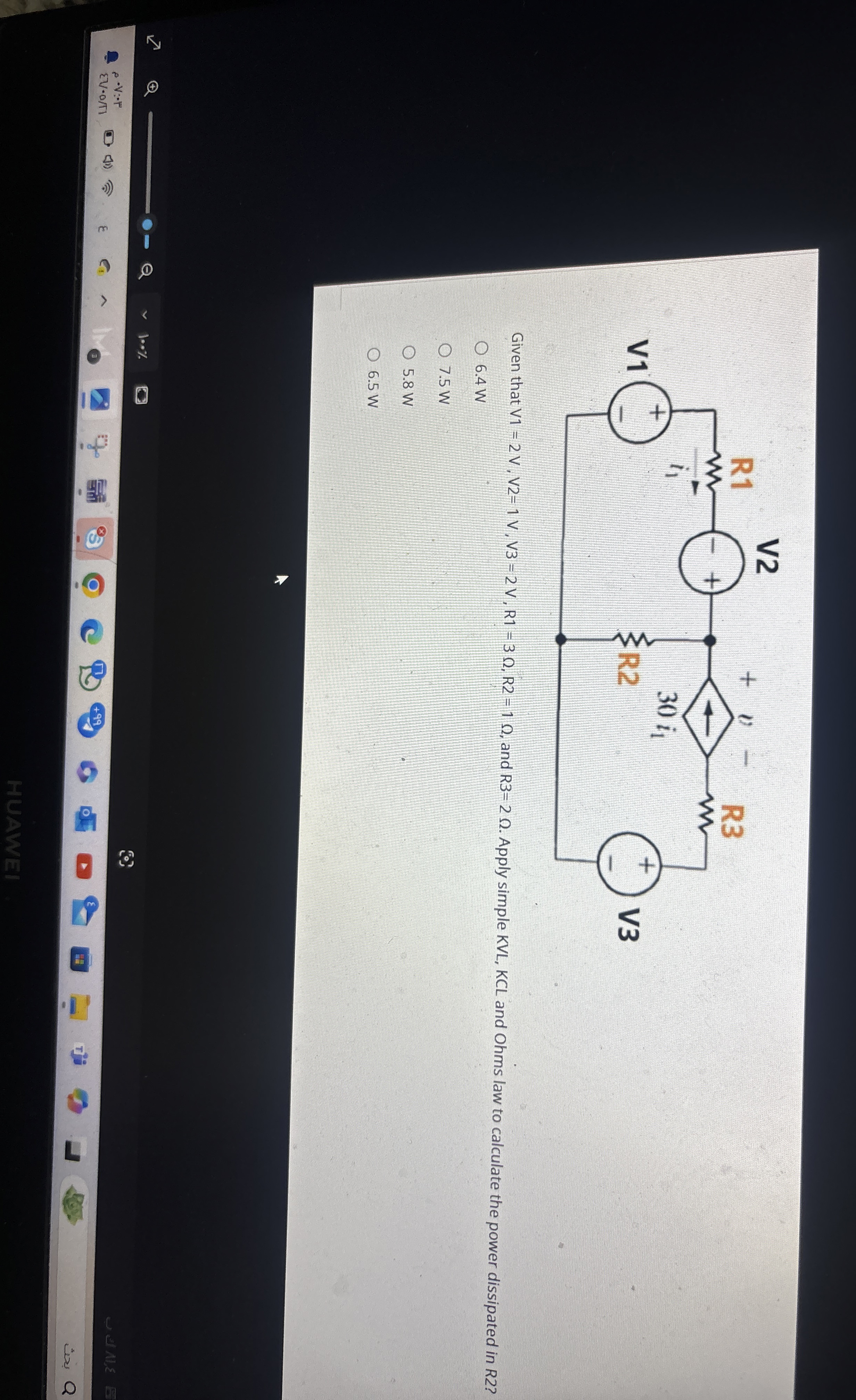Given that V 1 = 2 V , V 2 = 1 V , V 3 = 2 V , R
