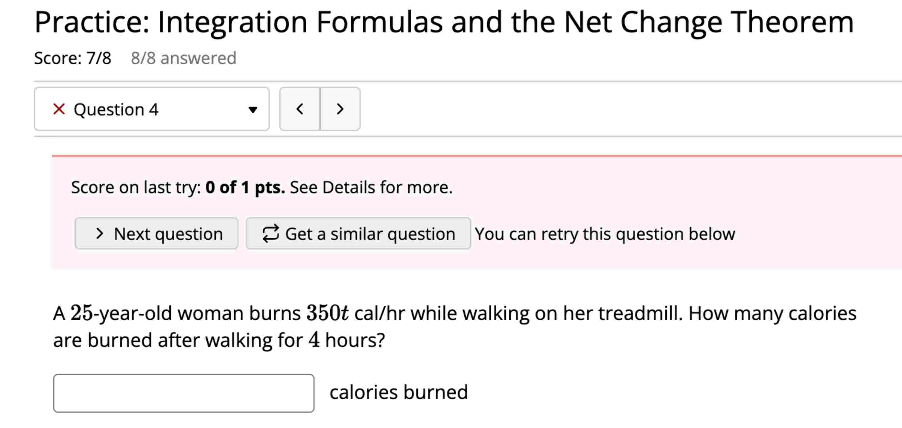 Please don't just multiply the two numbers.. it