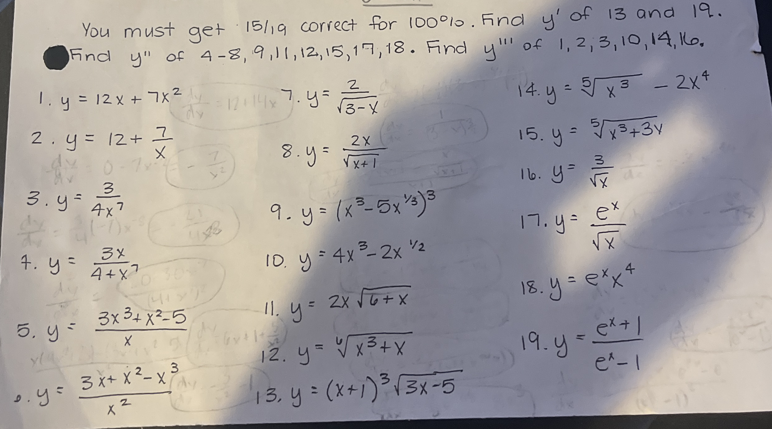 You must get ' 1 5 1 9 correct for 1 0 0 % . Find