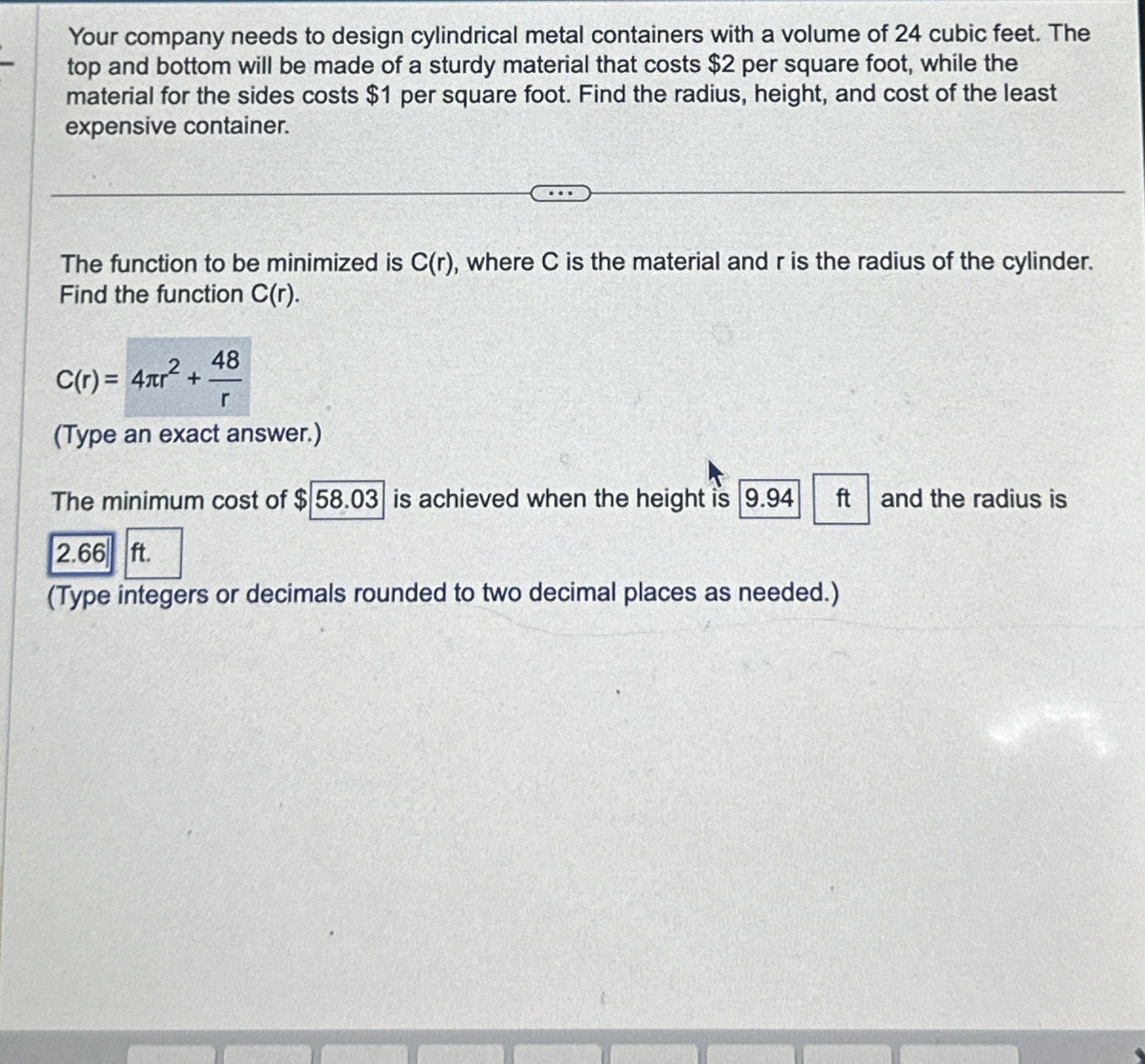 Your company needs to design cylindrical metal
