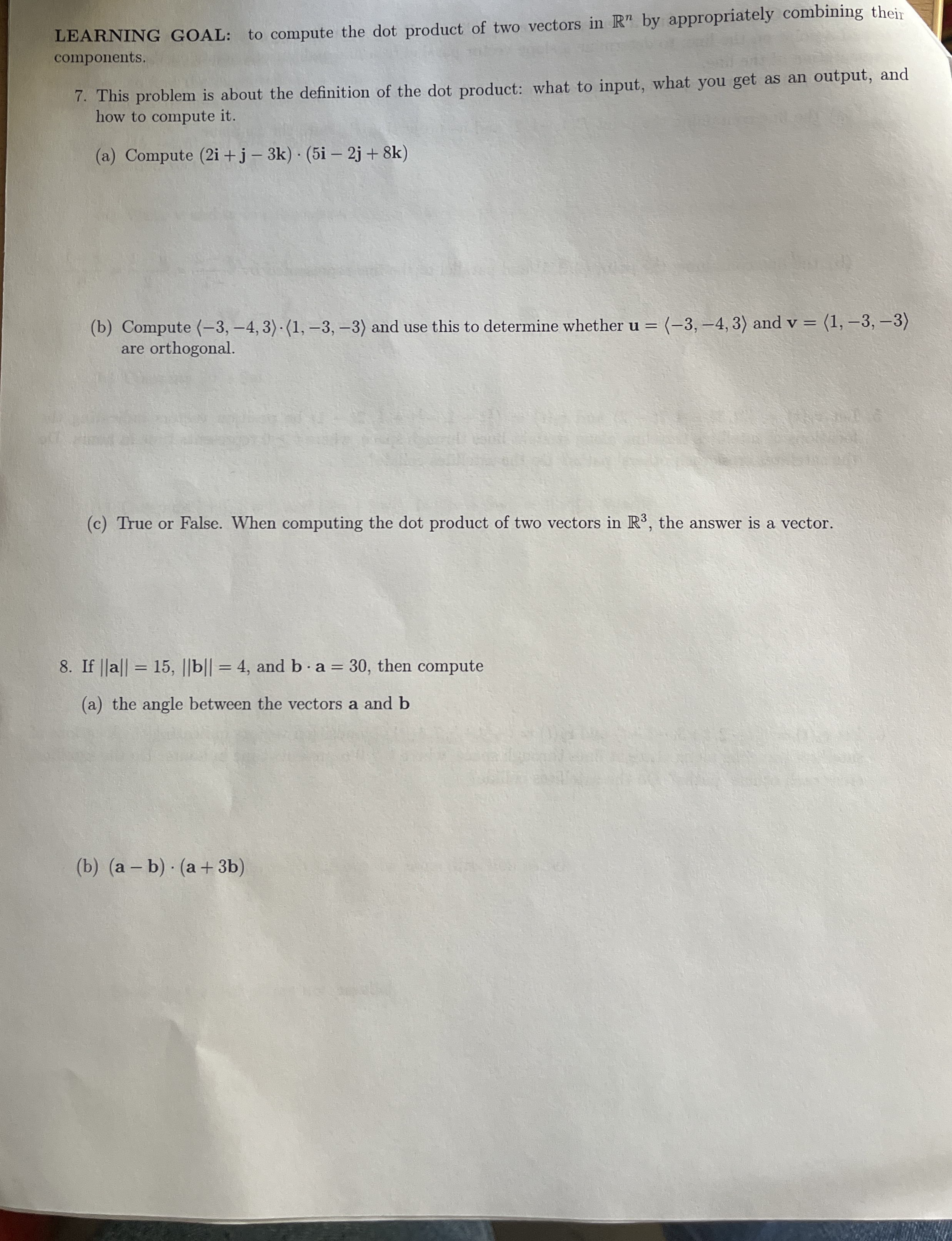 LEARNING GOAL: to compute the dot product of two