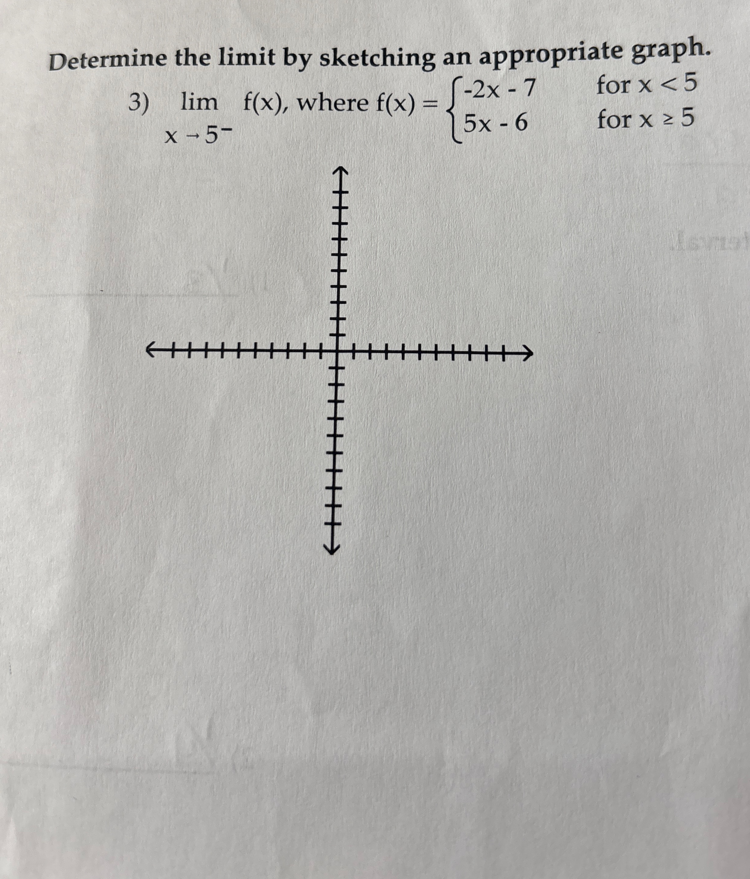 Determine the limit by sketching an appropriate