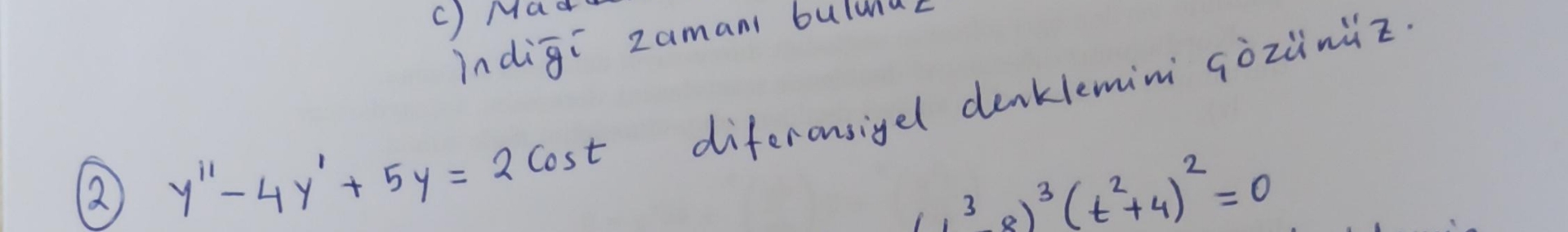 ( 2 ) y ' ' - 4 y ' + 5 y = 2 c o s t