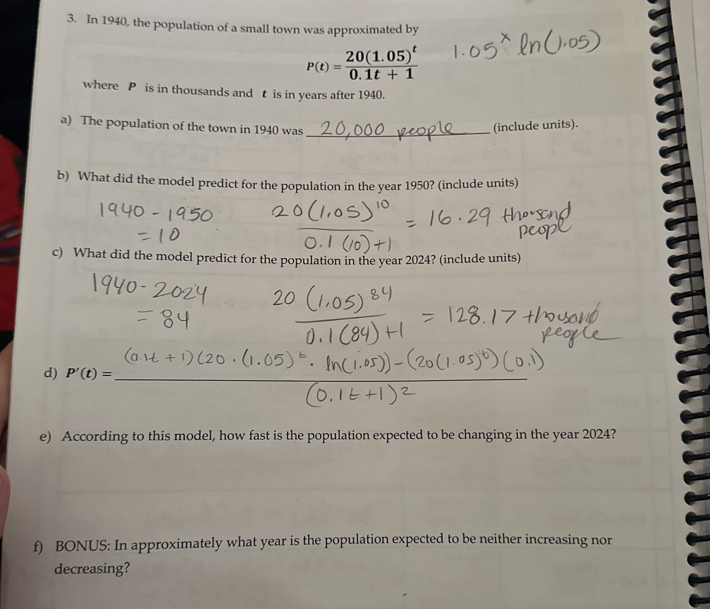 Show on startup Suppose f ( t ) is the rate that