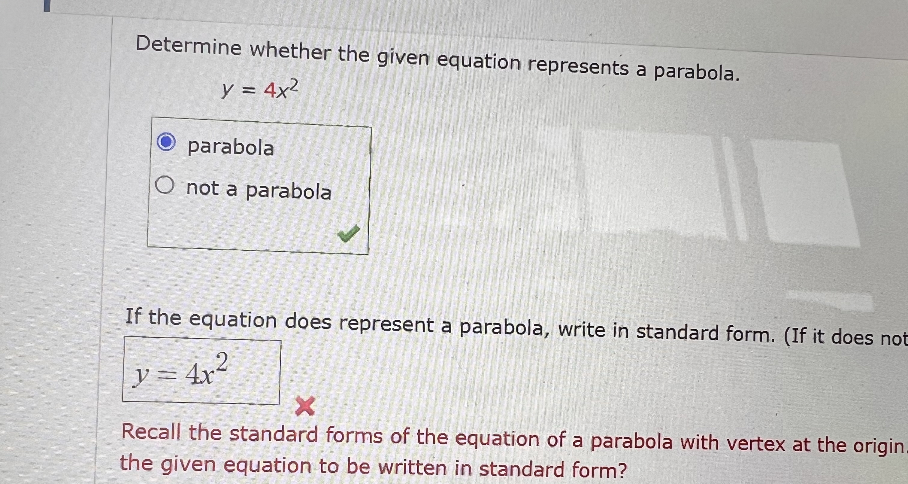 determine whether the given equation represents a