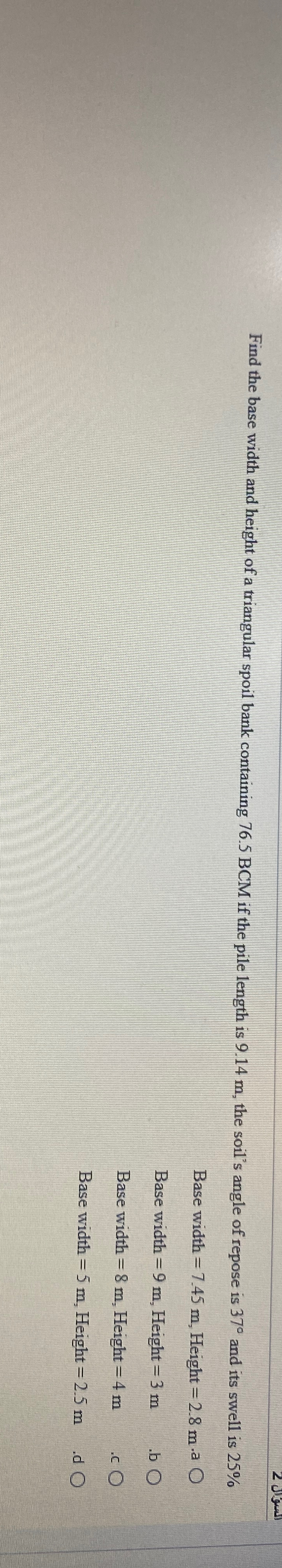 Find the base width and height of a triangular