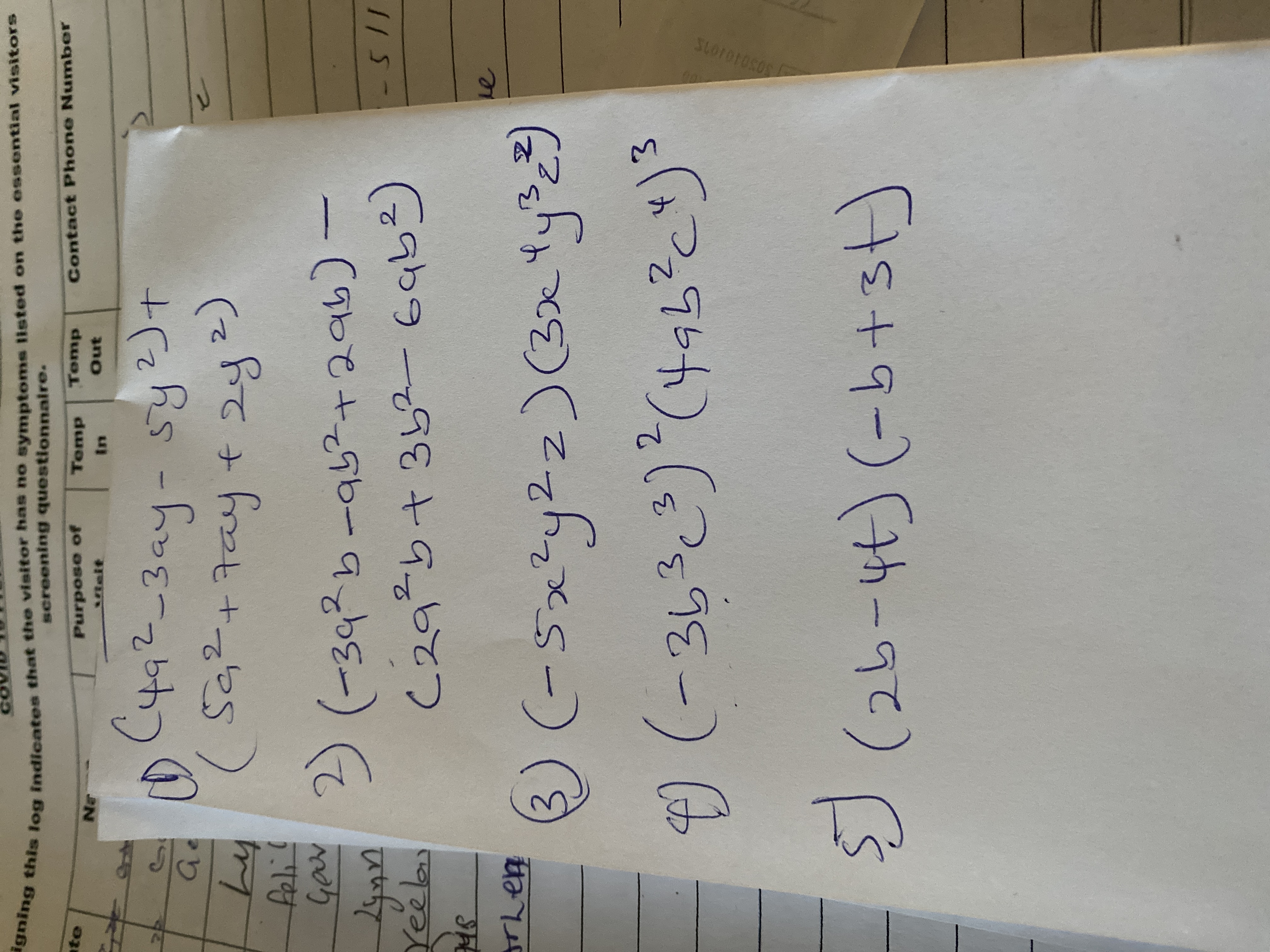 suing this log indicates that the visitor has no