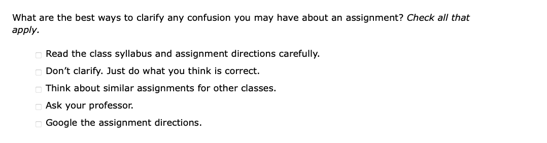 answer What are the best ways to clarify any