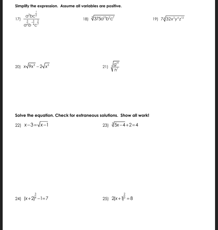 Simplify the expression. Assume all variables are