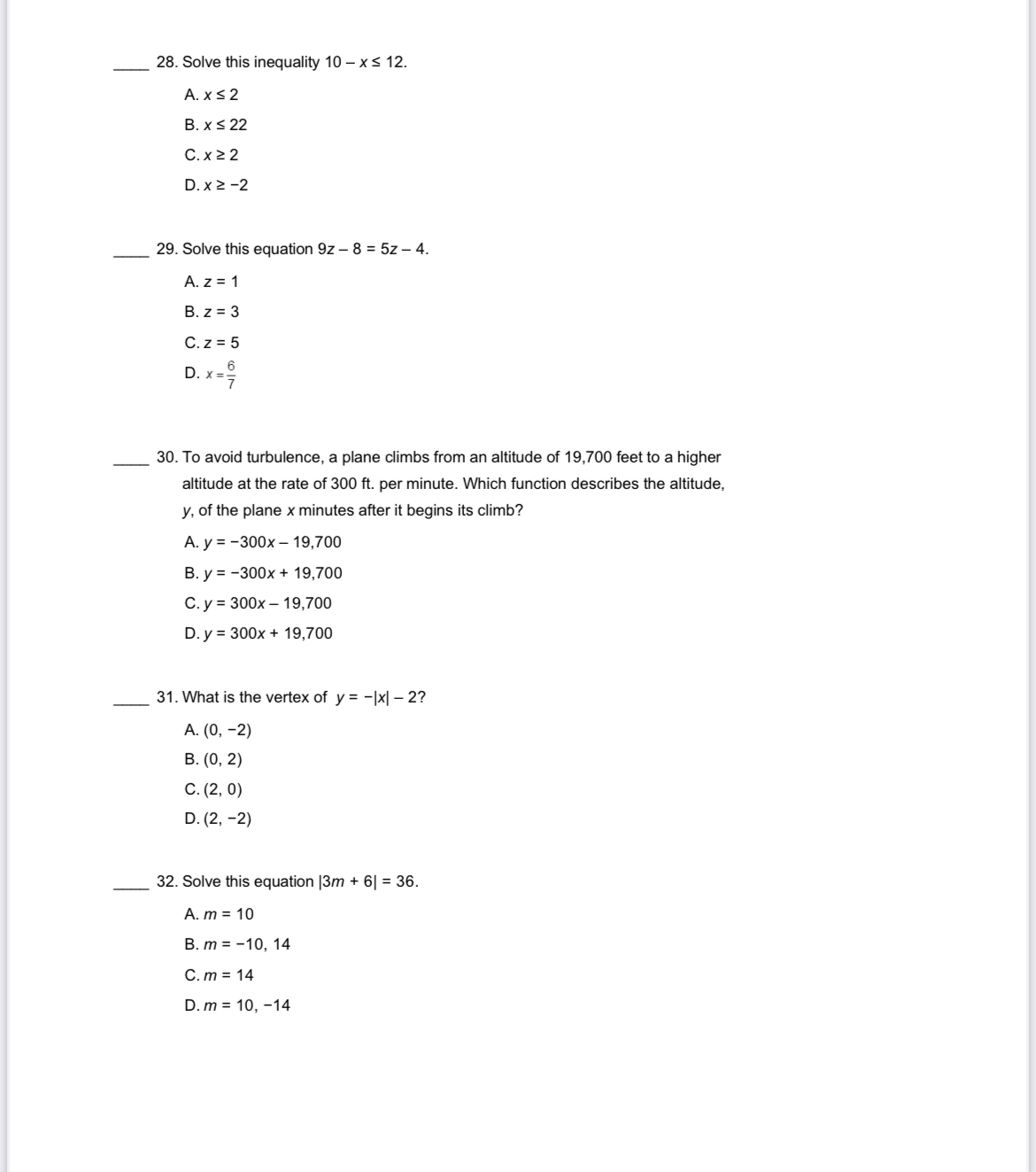 Nebiaska T High School | theorem Course Name: