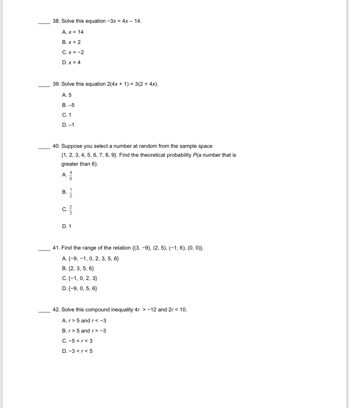 Nebiaska T High School | theorem Course Name: